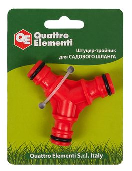 Штуцер для шланга QUATTRO ELEMENTI соединитель БРС папа - тройник, пластик (645-938)