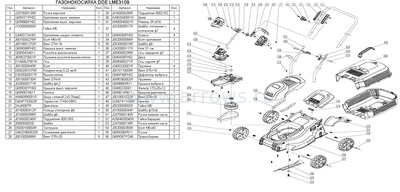 Деталировка Травосборник г/к DDE LME3109 -->Q699D67PZA6 (Q699D67PH02)