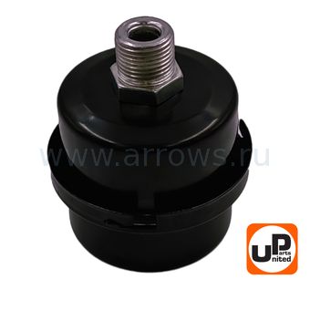 Фильтр воздушный UNITED PARTS для компрессора , резьба 3/8", диаметр 50мм (металлический)