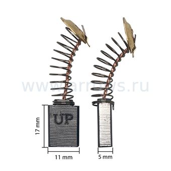 Щетка графитовая UNITED PARTS для MAKITA СВ-303 (аналог 191963-2)  5х11х17мм