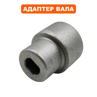 Адаптер DDE EC1800 алюминиевый