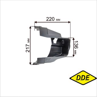 Кожух  ремня DDE для ST9070LE ->798-478-017