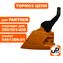 Тормоз цепи в сборе UNITED PARTS для Partner P350/351 (аналог 5451399-01)