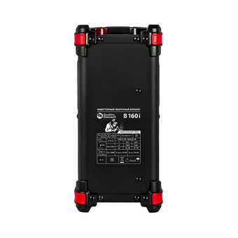 Аппарат электродной сварки QUATTRO ELEMENTI B 160i (160 А, электрод до 4.0 мм, LED дисплей, TIG-Lift) (922-623)