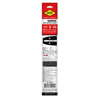 Шина пилы цепной сварная DDE 14"/ 35 см 3/8"-1,3-52 зв (для цепи 91P/VS/VXL)(140SPEA041)