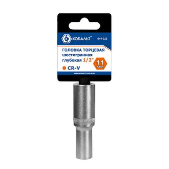Головка торцевая глубокая КОБАЛЬТ 1/2", 11 мм, CR-V, подвес (644-023)