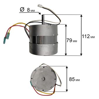 Двигатель эл. переменного тока QUATTRO ELEMENTI QE-50GA (GTK-15009)