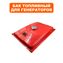Бак топливный DDE для генератора G550/650/750/E (54100-G5AA-00RE)