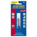 Шарошка алмазная ПРАКТИКА цилиндрическая 10х20 мм, хвост 6 мм, (646-973)