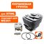 Поршневая группа UNITED PARTS для STIHL MS361, Ø47мм (аналог 11350201202)