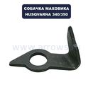 Пылесос аккумулфторный MAKITA 4076DWX
