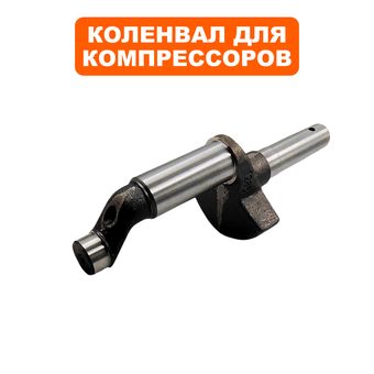 Коленвал QUATTRO ELEMENTI BW-470-60 (770-292-035)