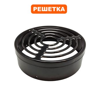 Решетка вентилятора QUATTRO ELEMENTI QE-25DN