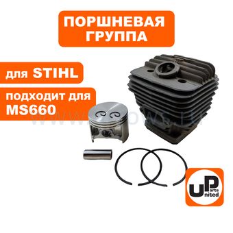 Поршневая группа UNITED PARTS для STIHL MS066/660, Ø54мм (аналог 11220201211)