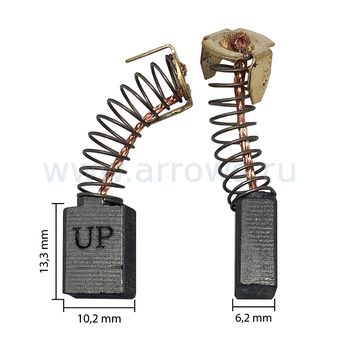 Щетка графитовая UNITED PARTS для METABO KS/KGS216 (аналог 1388734023)  6,2х10,2х13,3мм