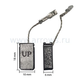 Щетка графитовая UNITED PARTS для BOSCH GWS11/12/13/15/17/19-125 CI/CIE (аналог 1607000V37, 1607000V53, 0615990M3V) 6х10х18мм АВТОСТОП