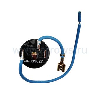 Выключатель кнопочный STIHL для электропилы E160, MSE160 (автоматический) (12084301520)