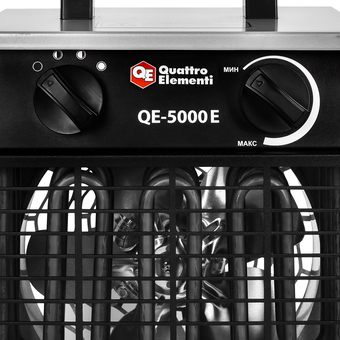 Нагреватель электрический с ТЭН QUATTRO ELEMENTI QЕ- 5000 E (3,0/5,0 кВт, 220В, 400 м3/час) (248-559)