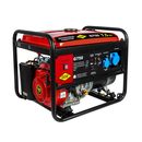 Генератор бензиновый DDE G750 (1ф, 7,0/7,5 кВт, 25 л, 15 л.с)