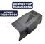 Дефлектор HUSQVARNA 2065/2165 (5036974-01)