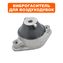 Амортизатор DDE для воздуходува VB160 (крышки крыльчатки)