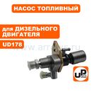 Пылесос аккумулфторный MAKITA 4076DWX
