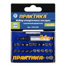 Набор бит ПРАКТИКА "Профи" 31шт PH 4шт PZ 4шт Torx 8шт SL 7шт HEX 7шт x 25мм магнитный держатель, кассета (036-520)