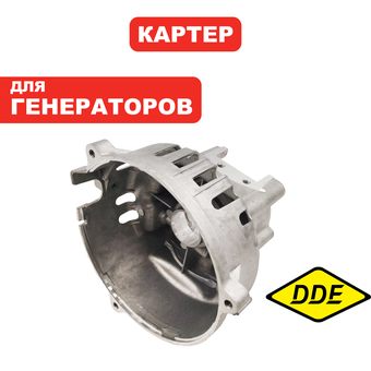 Картер DDE левая половина GG950/DPG1101i