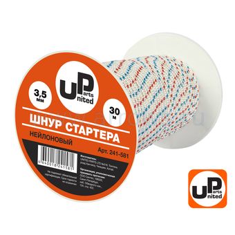 Шнур стартера в бухте UNITED PARTS 3,5мм 30м (нейлон)
