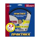 Пылесос аккумулфторный MAKITA 4076DWX