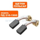 Щетка графитовая ПУЛЬСАР 6,3х11х18мм ПД 210-1900 пружина, пятак-уши
