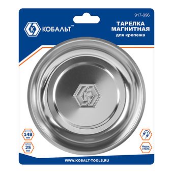 Тарелка магнитная КОБАЛЬТ для крепежа 148 х 25 мм (1 шт.) блистер (917-996)