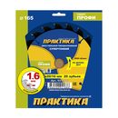 Пылесос аккумулфторный MAKITA 4076DWX