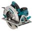 Пила дисковая сетевая MAKITA 5008MG  (1800Вт, 210x30 мм, 75.5мм, 4,8кг, коробка)