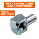 Пылесос аккумулфторный MAKITA 4076DWX