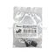 Щетка графитовая UNITED PARTS для METABO WE/17/19-125/150/180 (аналог 316065450) 8х12,5х15мм