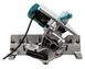 Пила торцовочная MAKITA комбипила LH 1040 (1650 Вт, 260х30мм, рез93/95мм, 14кг, коробка) (LH1040)