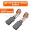 Щетка графитовая Bosch GHO10-82 (2609120064)