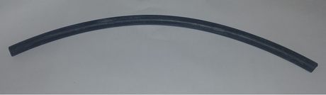 Шланг топливный QUATTRO ELEMENTI 10х5х225мм QE70D --> 248-580-040