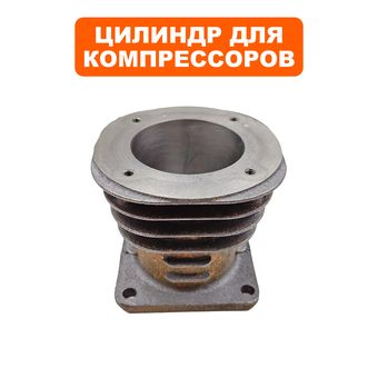Цилиндр QUATTRO ELEMENTI BW-470-60 (770-292-009)