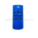 Конденсатор UNITED PARTS CD60, 150 мкФ ,250В,  клеммы (90-1011)