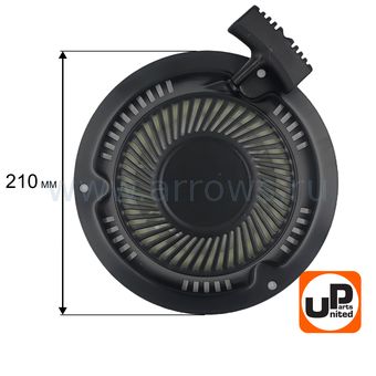 Стартер ручной UNITED PARTS для двигателя 1P70/T475/T575/T6 (газонокосилки)