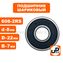 Подшипник шариковый UNITED PARTS 608-2RS (закрытый)