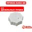 Пробка QUATTRO ELEMENTI QE25D/70D топливного бака (TK13-000-005)