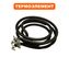 Термоэлемент QUATTRO ELEMENTI QE-3000ETN (ТЭН 1500W) (649-257-002)