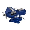 Тиски слесарные КОБАЛЬТ чугунные, 2 В 1, шир. губок 80 мм, захват 75 мм, 2.2 кг, быстрораздвиж., повор-е, доп. губки, спец. штифты (924-672)