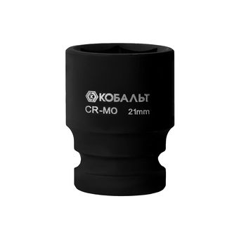 Головка торцевая ударная КОБАЛЬТ 1/2", 21 мм, CR-MO, подвес (642-173)