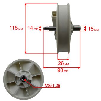 Шкив ведомый газонокосилки DDE LME3614 / LME3816 / LME3516