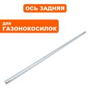 Пылесос аккумулфторный MAKITA 4076DWX