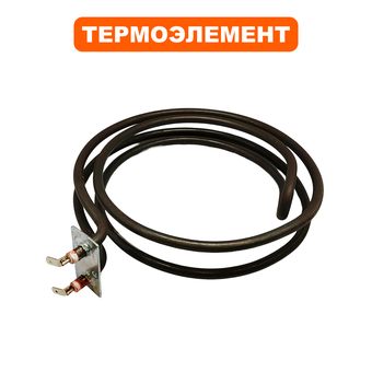 Термоэлемент QUATTRO ELEMENTI QE-6000ETN (ТЭН 2000W) (649-271-002)